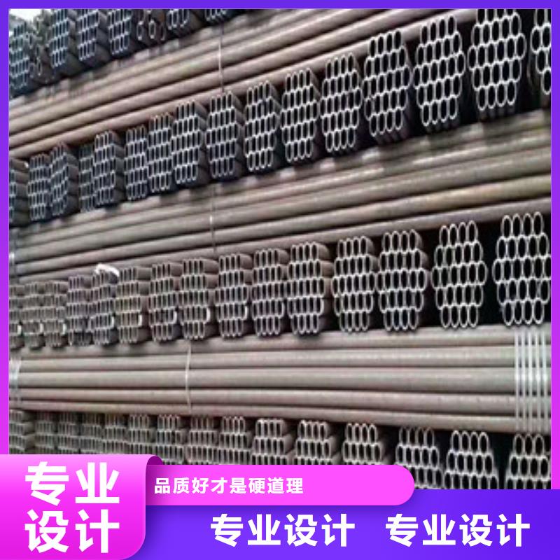 直销:1Cr5Mo合金管多年生产经营