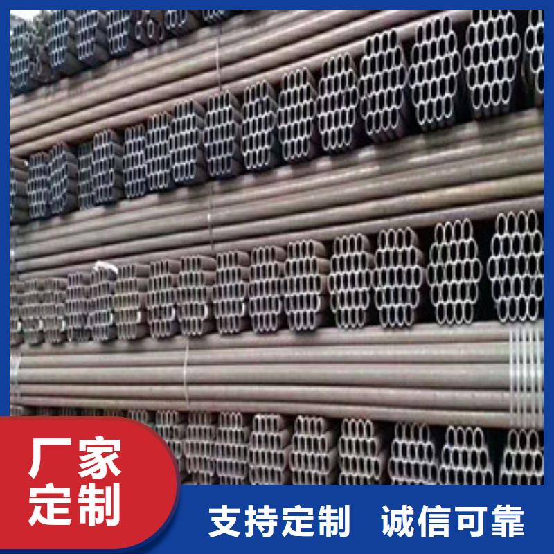 16mn合金钢管厂家