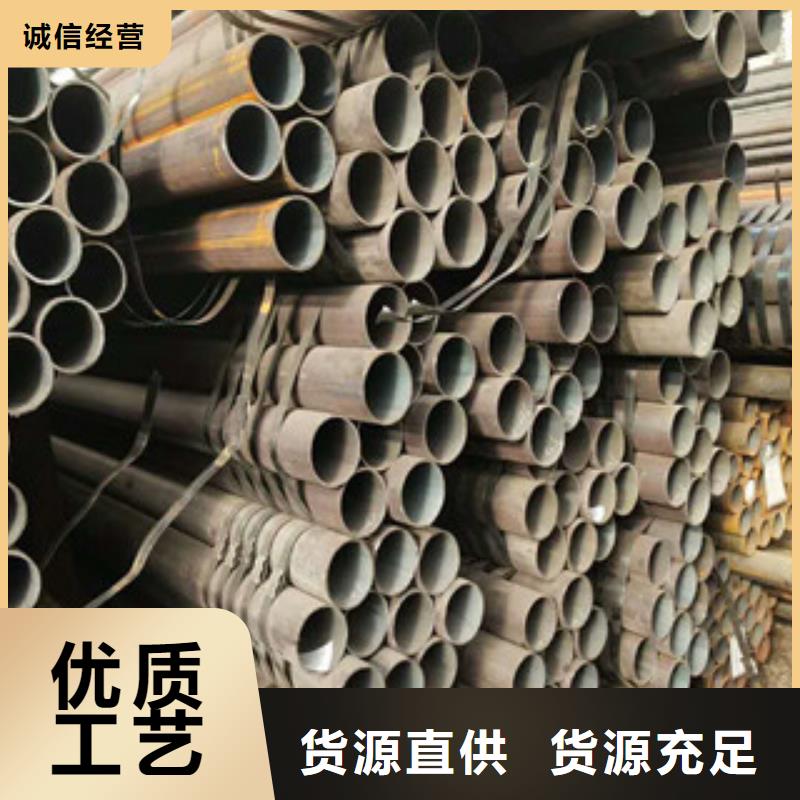 直销:1Cr5Mo合金管多年生产经营
