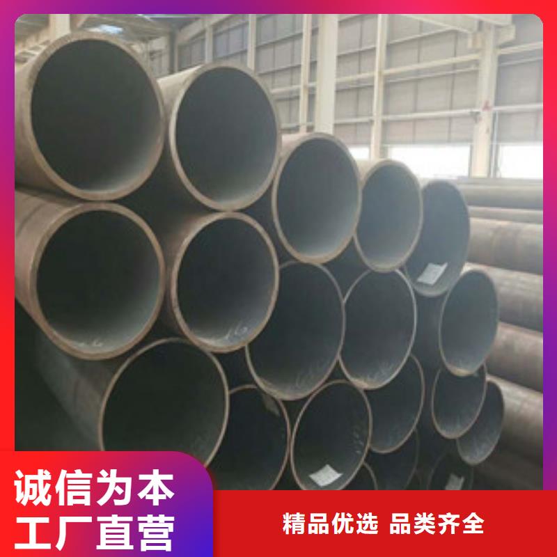 直销:1Cr5Mo合金管多年生产经营