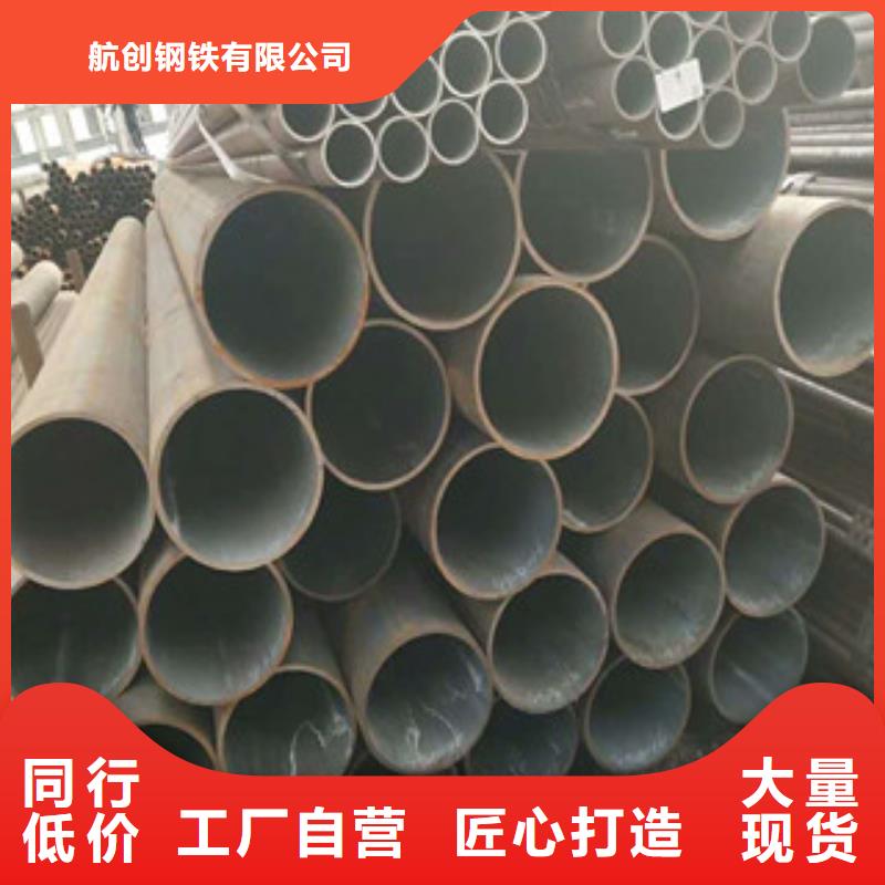直销:1Cr5Mo合金管多年生产经营