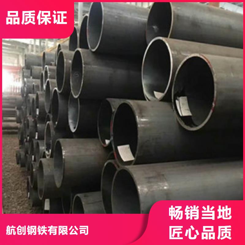 直销:1Cr5Mo合金管多年生产经营