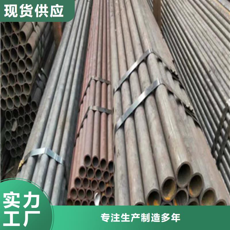 15crmo特价合金钢管