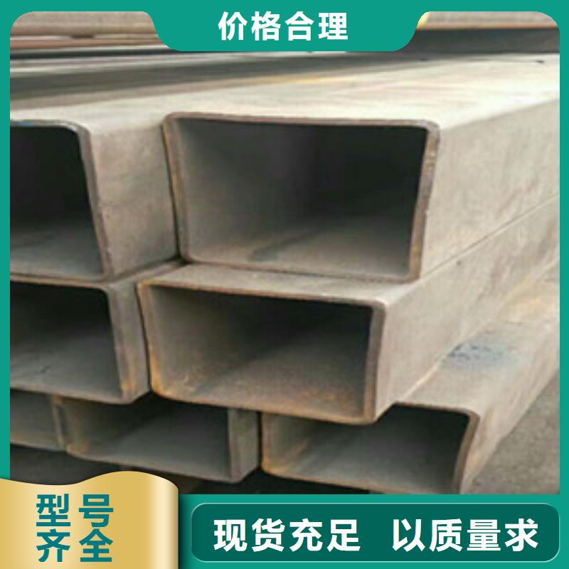 方矩管,无缝钢管用心制作