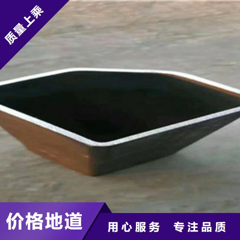 方矩管,无缝钢管用心制作
