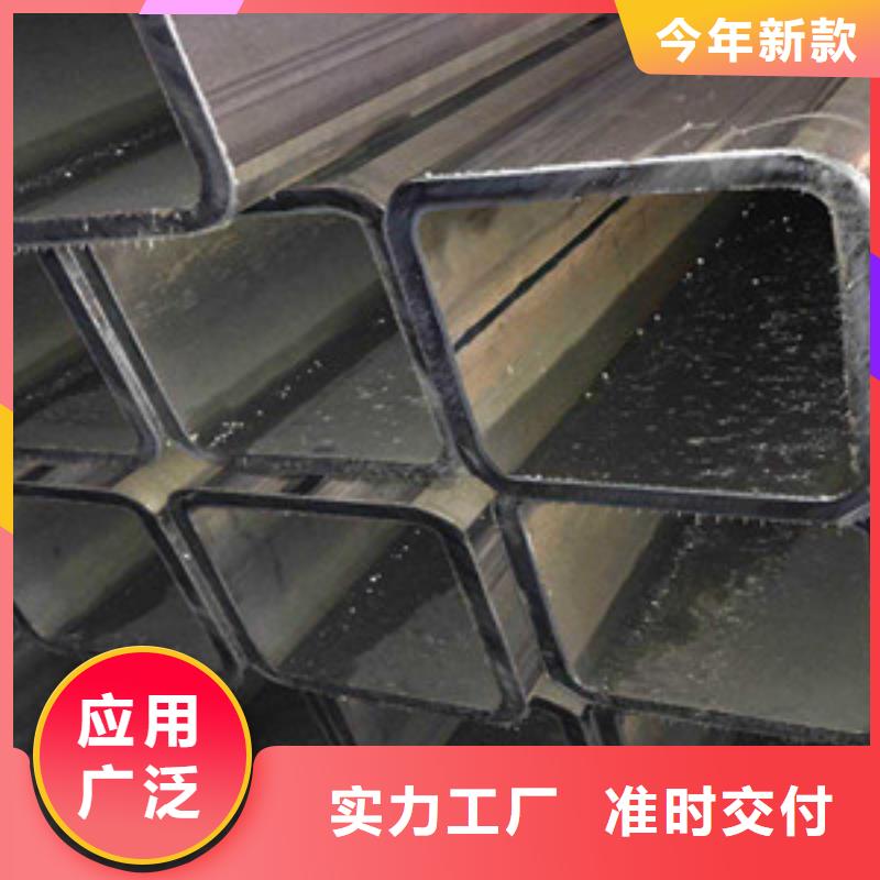 方矩管,无缝钢管用心制作