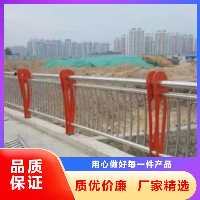 护栏3【桥梁护栏】敢与同行比价格