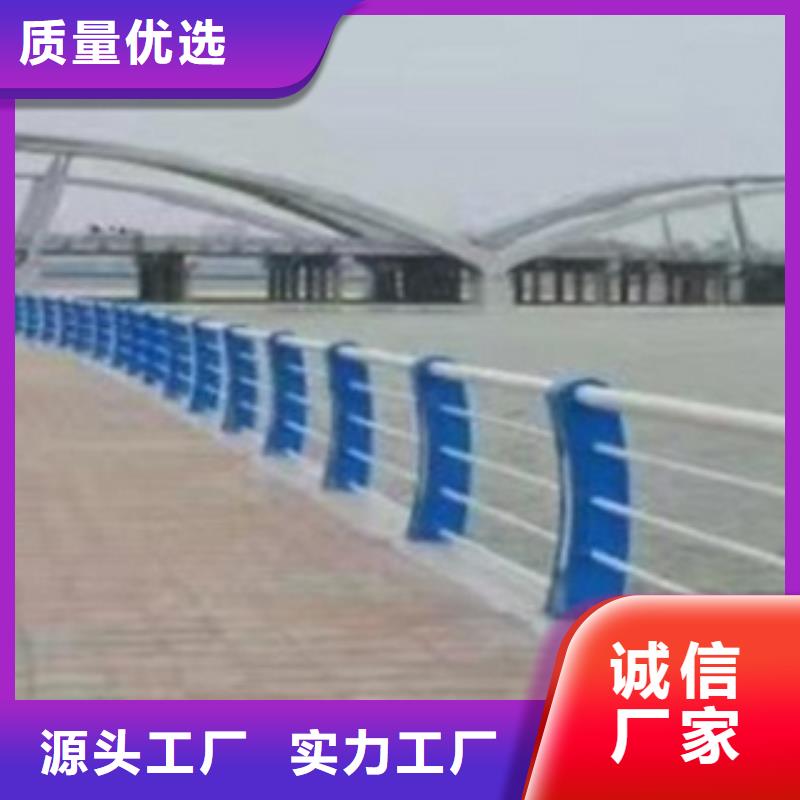 护栏3【桥梁护栏】敢与同行比价格