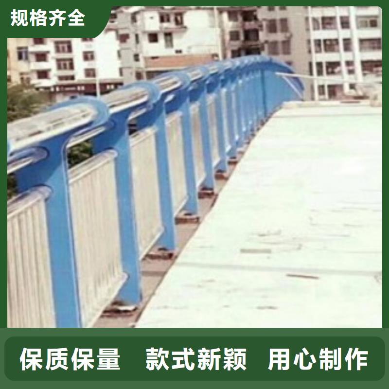 护栏3【桥梁护栏】敢与同行比价格