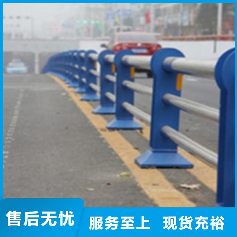 不锈钢复合管护栏河道景观护栏实力优品