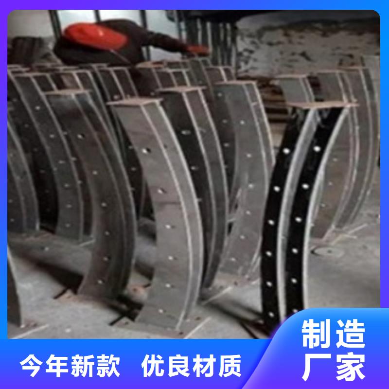不锈钢复合管护栏不锈钢复合管道路护栏放心得选择