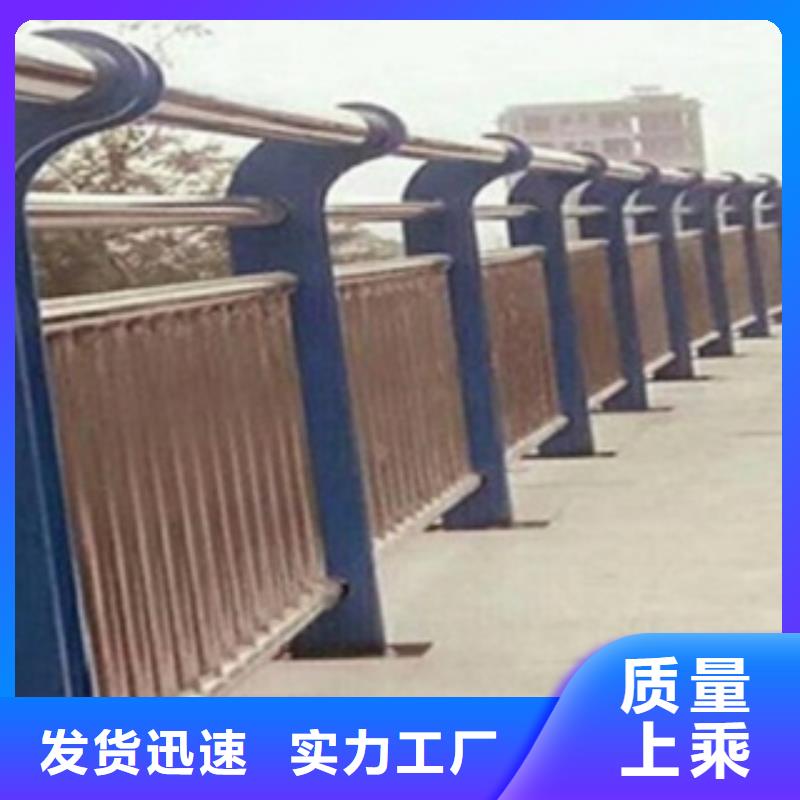 不锈钢复合管护栏不锈钢复合管道路护栏放心得选择