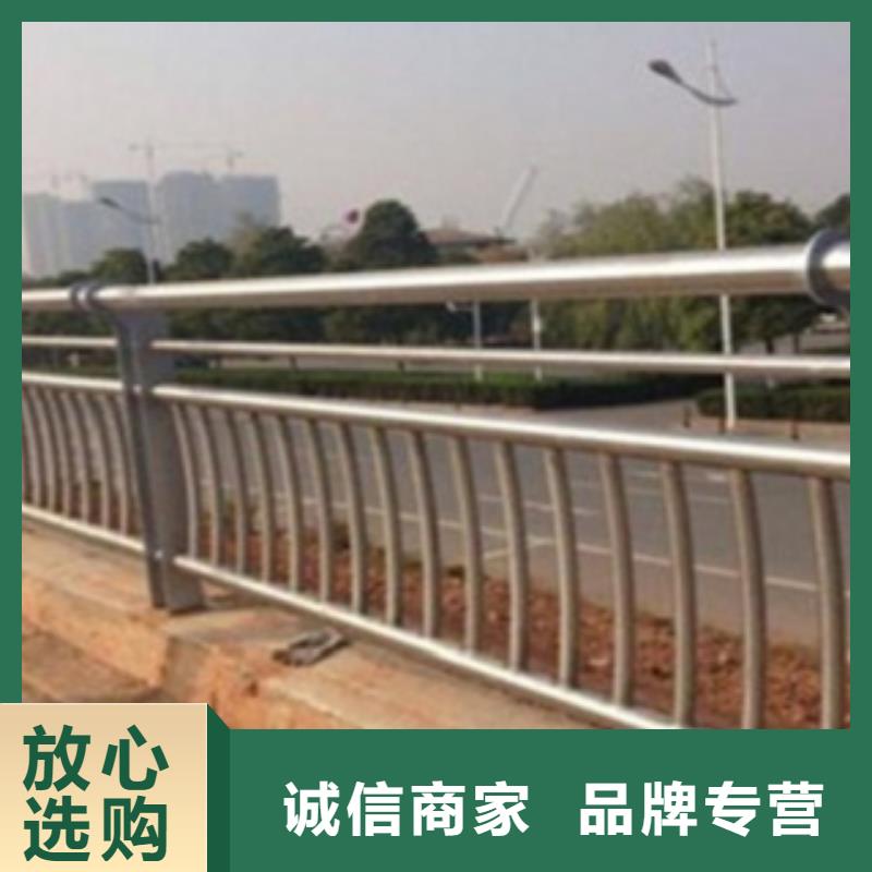【不锈钢复合管护栏2】_桥梁不锈钢护栏厂家快速报价