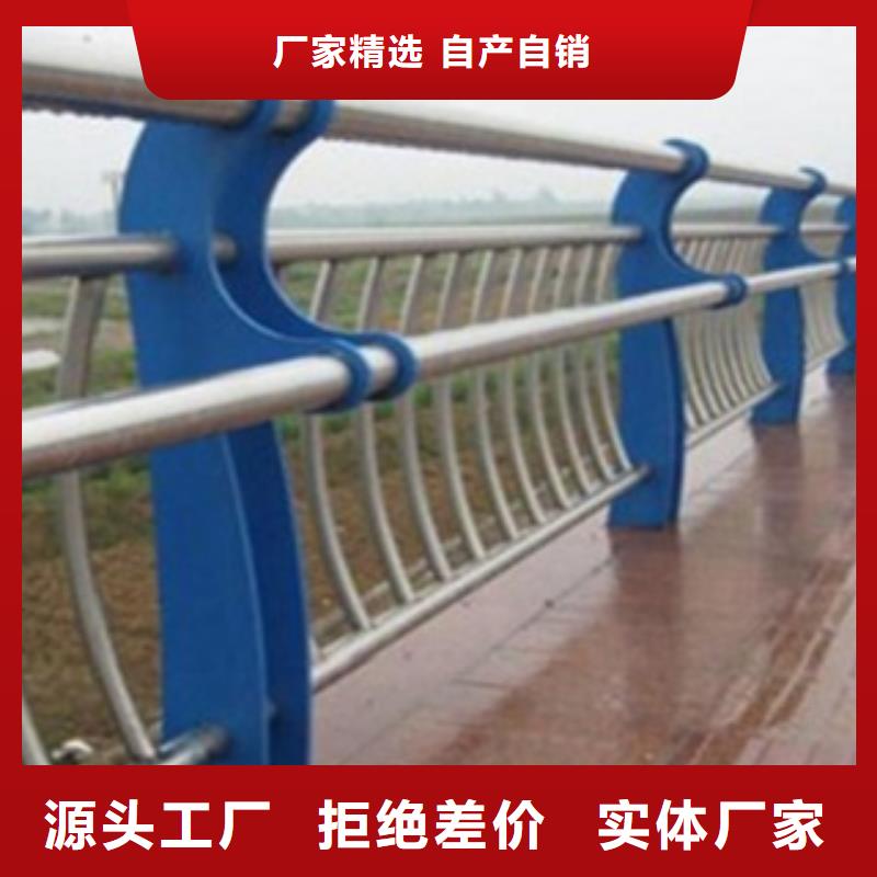 【不锈钢复合管护栏2】_桥梁不锈钢护栏厂家快速报价