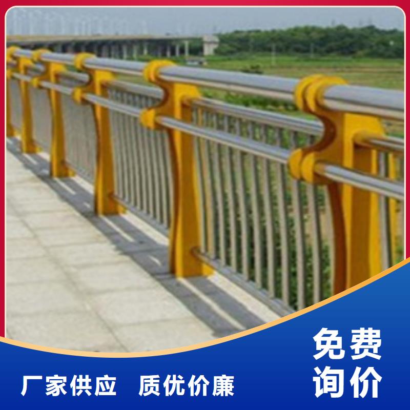【不锈钢复合管护栏2】_桥梁不锈钢护栏厂家快速报价