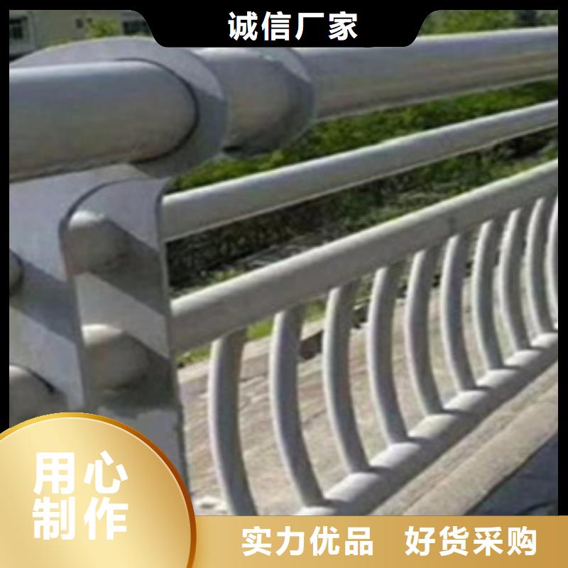 不锈钢复合管护栏2河堤防撞护栏按需设计