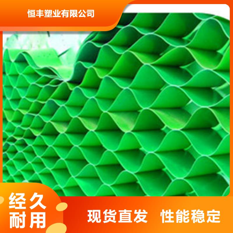 蜂巢格室多少钱