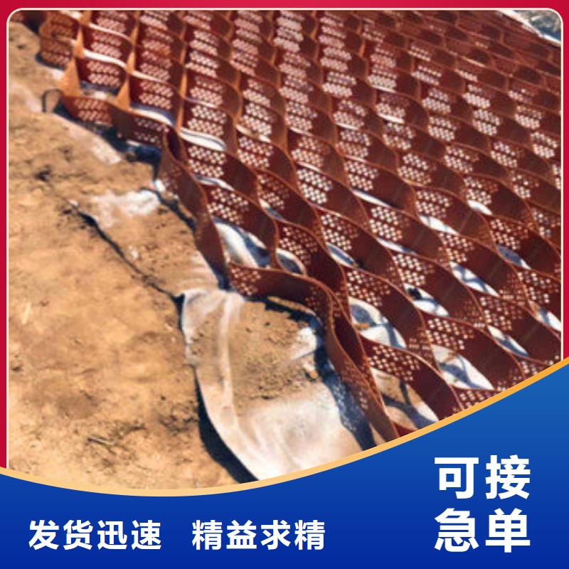 蜂巢格室土工布送货上门