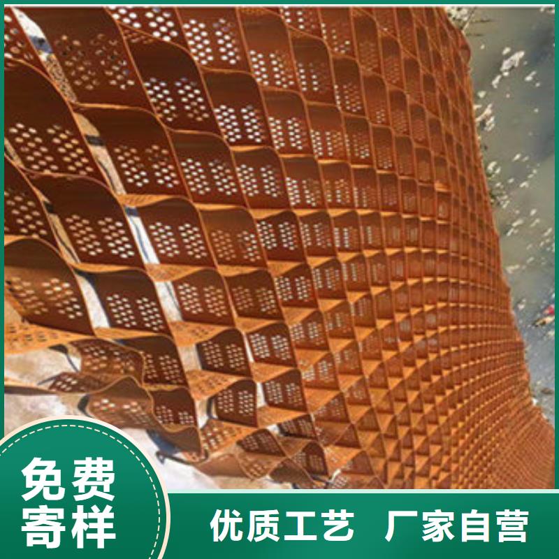 蜂巢格室蜂格网按需定做