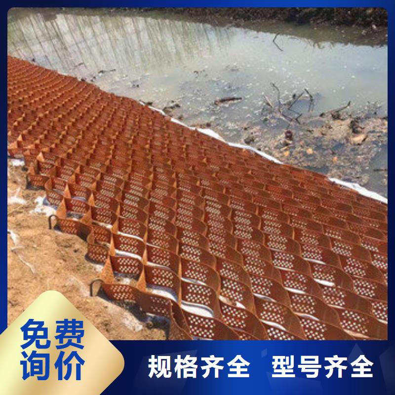 水利工程