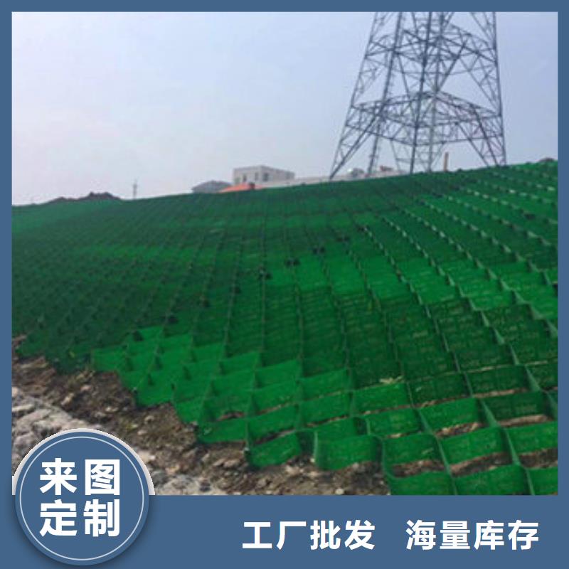 攀枝花HCW蜂巢格室哪个好-HCW蜂巢格室列表