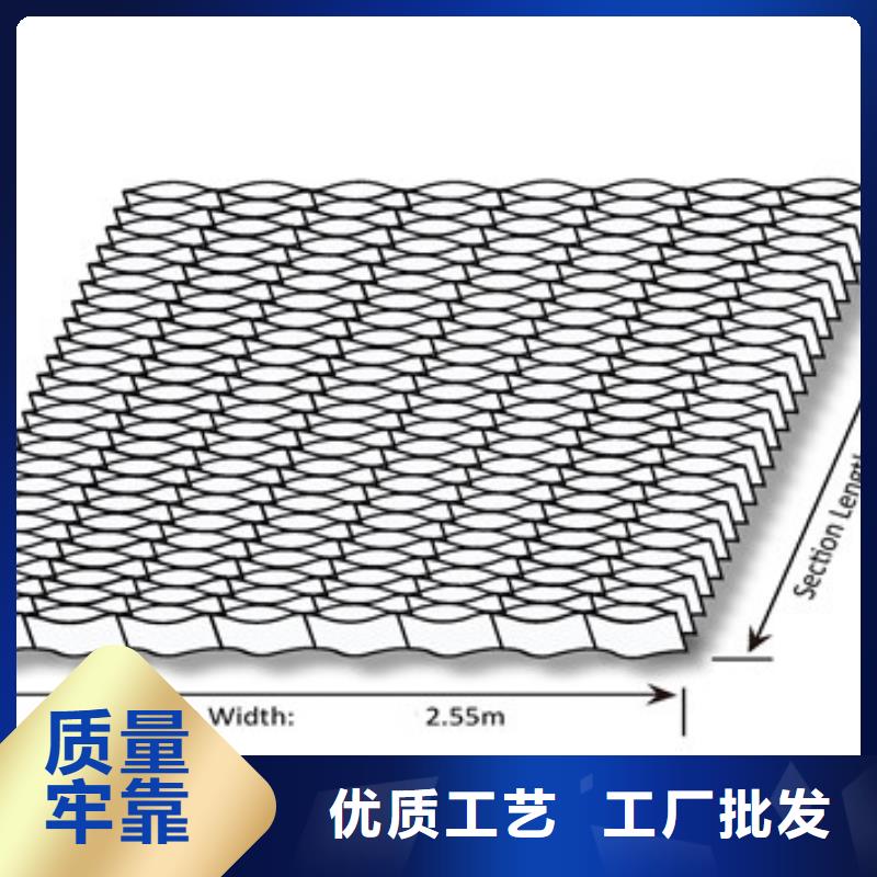 蜂巢格室-编织布厂家直销放心