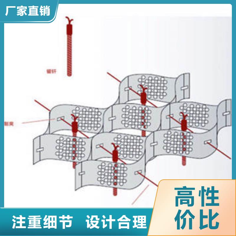蜂巢格室,土工格室好品质经得住考验