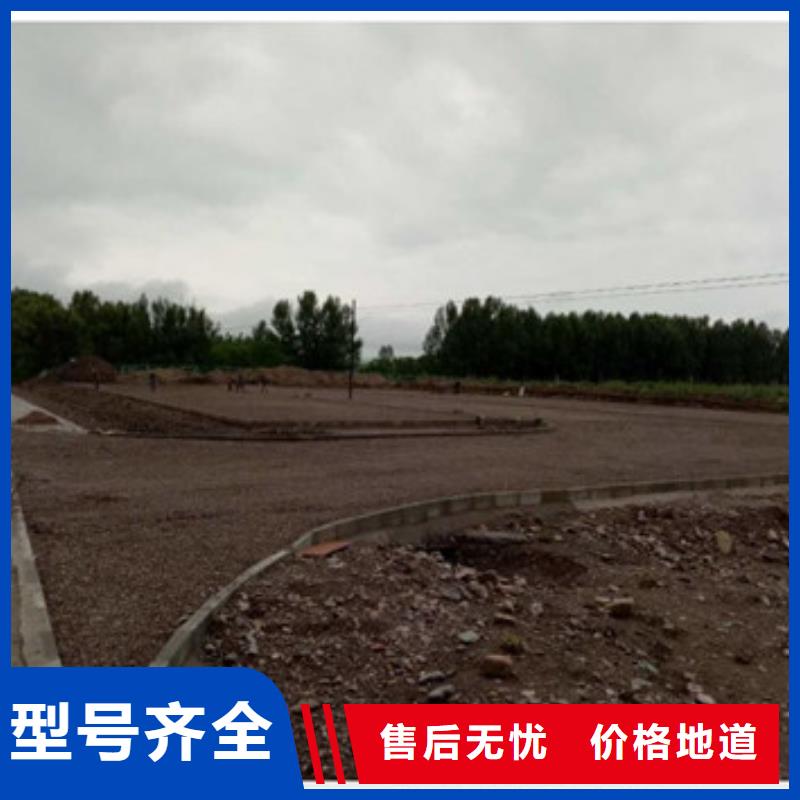 土工格室检验
