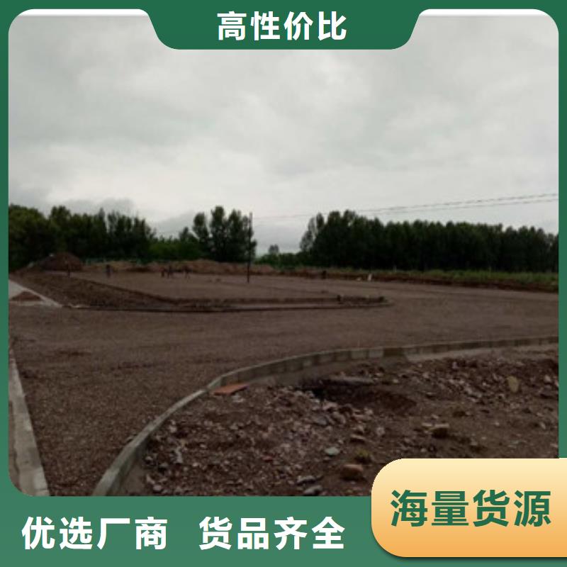 【蜂巢格室】植草格品牌专营