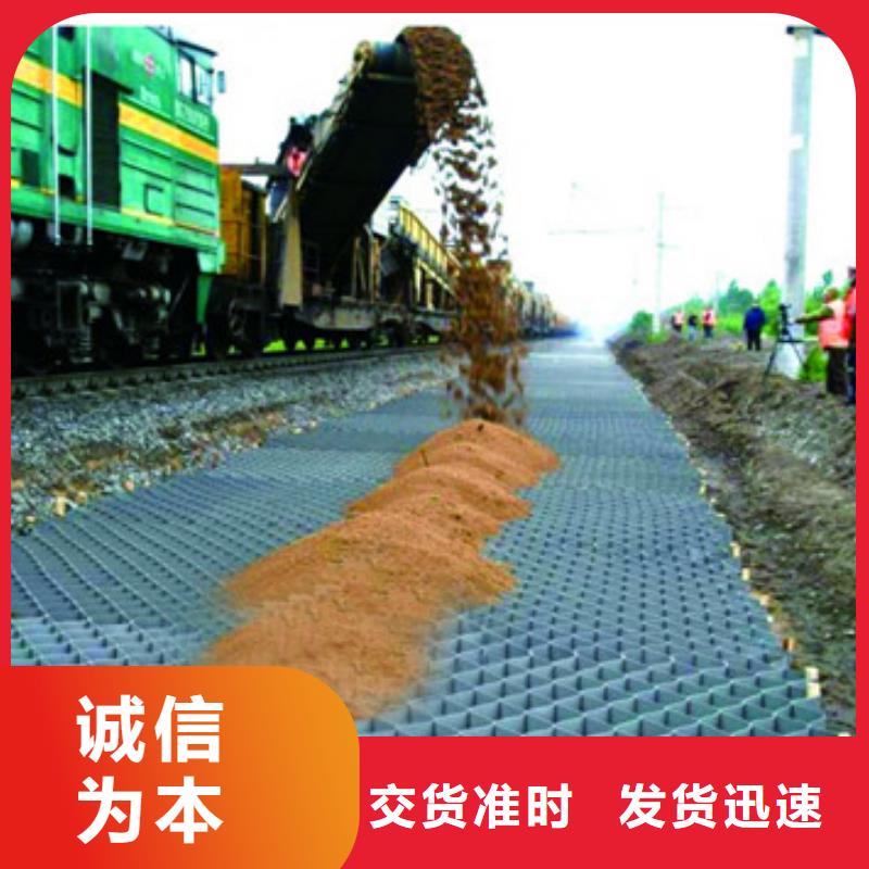 蜂巢格室标准-出厂价格