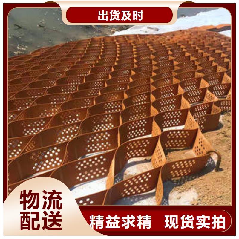 蜂巢格室,涤纶格栅买的放心