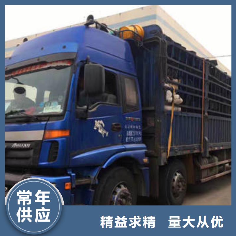 土工格室国标简介