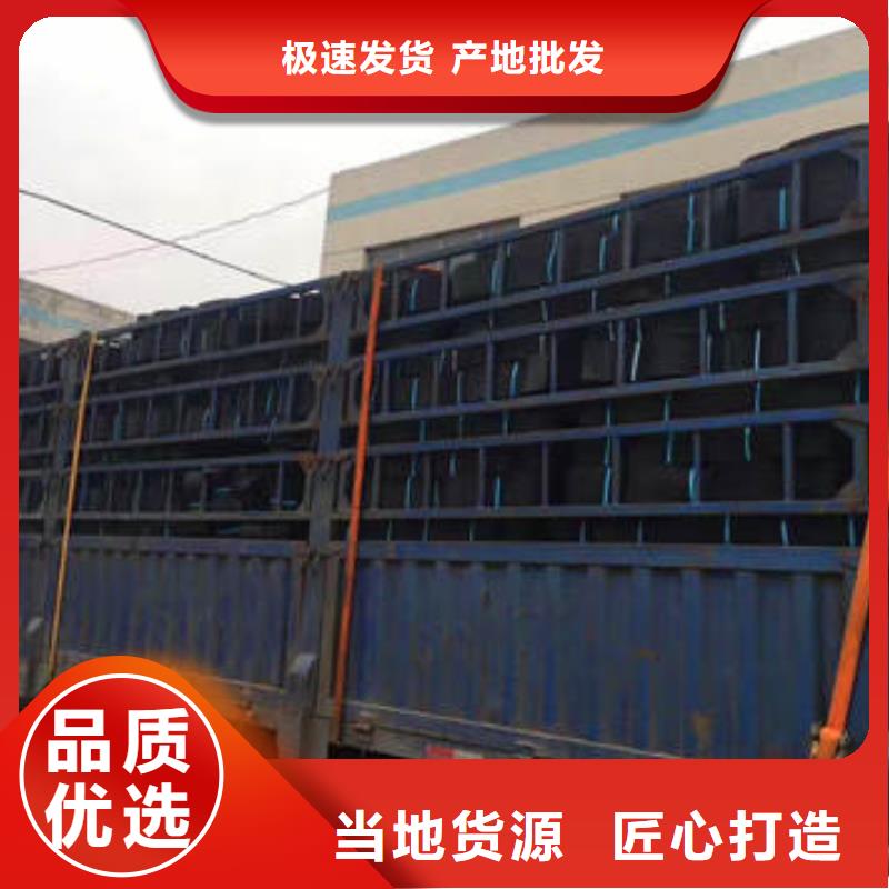 【蜂巢格室】-双向塑料土工格栅质量牢靠