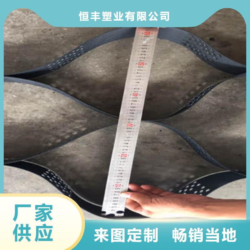 蜂巢格室-编织布厂家直销放心