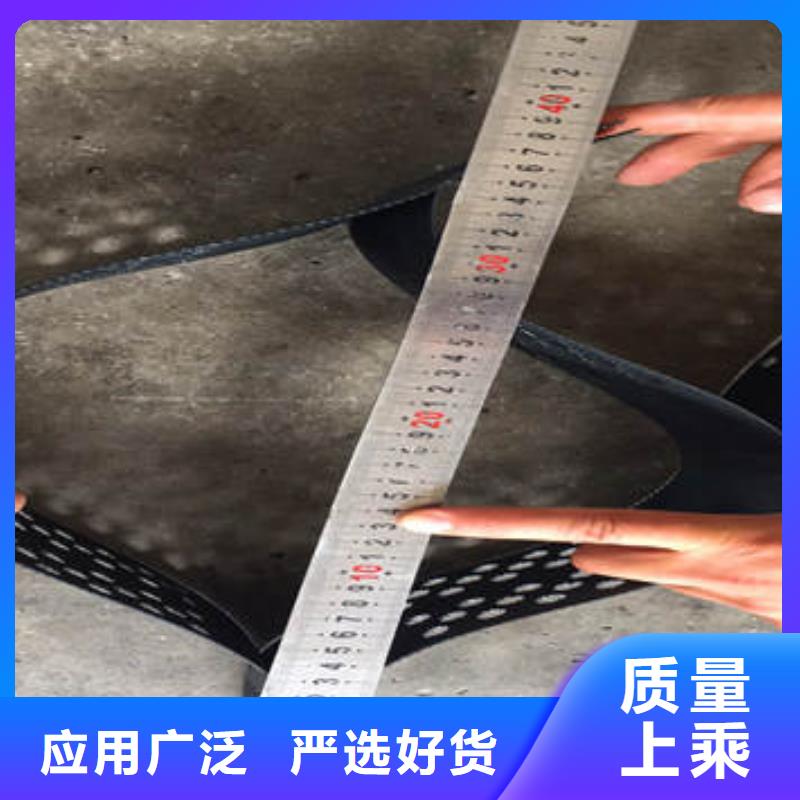 土工格室边坡