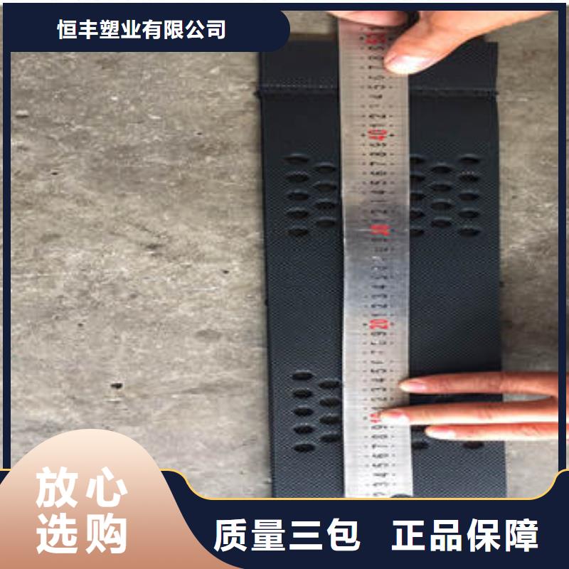 绿化蜂巢格室哪家好