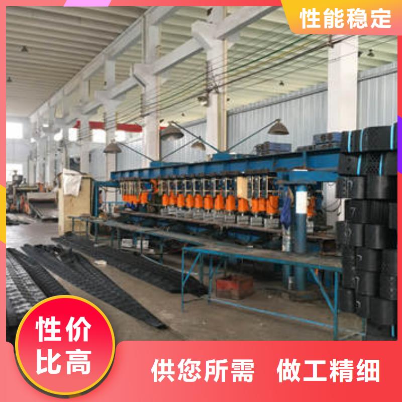 双峰塑料土工格室