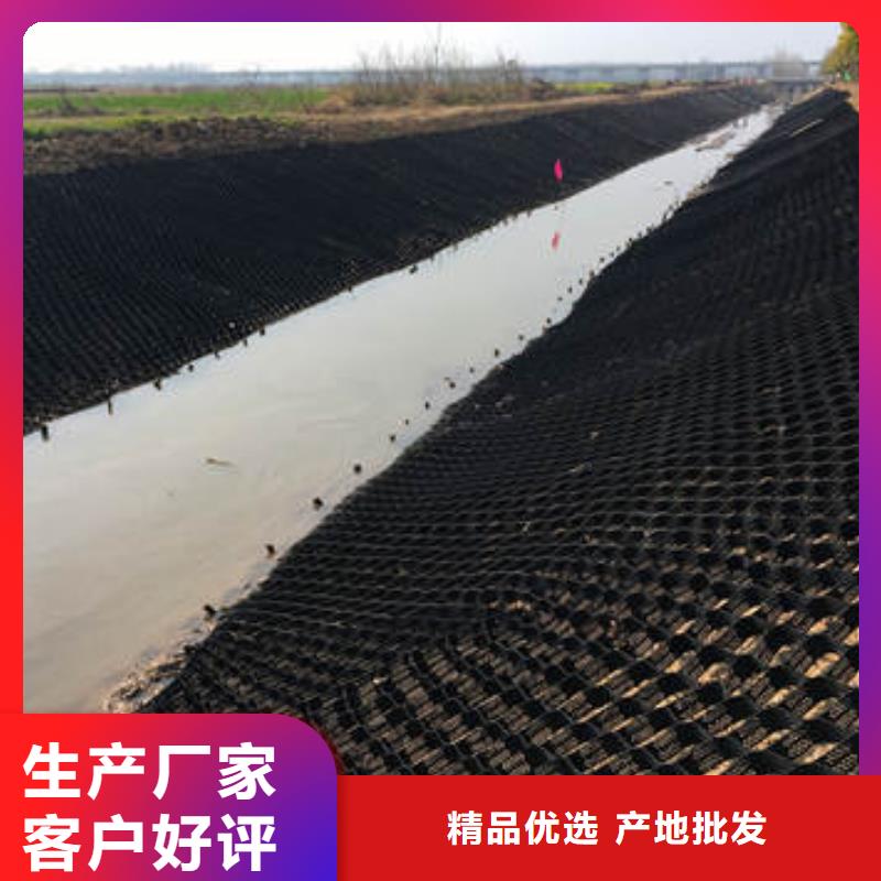 绿化蜂巢格室哪家好