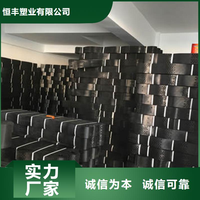 水利工程