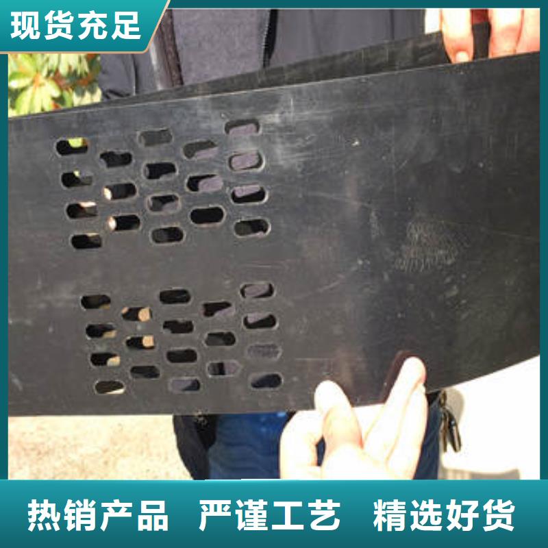 双峰塑料土工格室