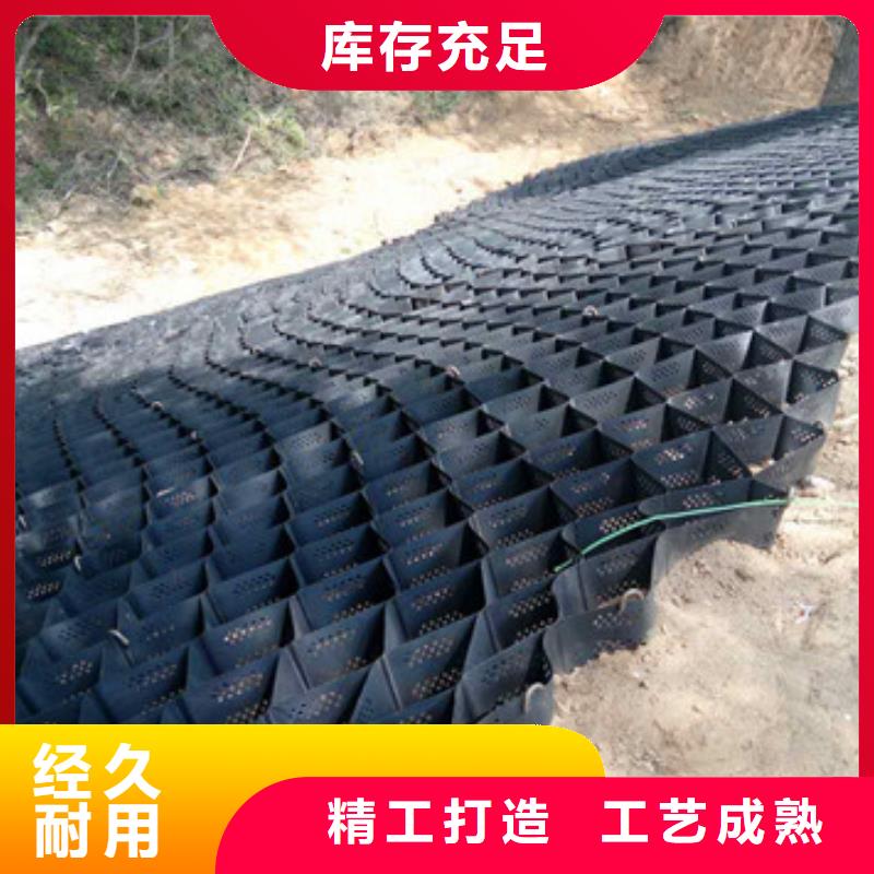 土工格室边坡
