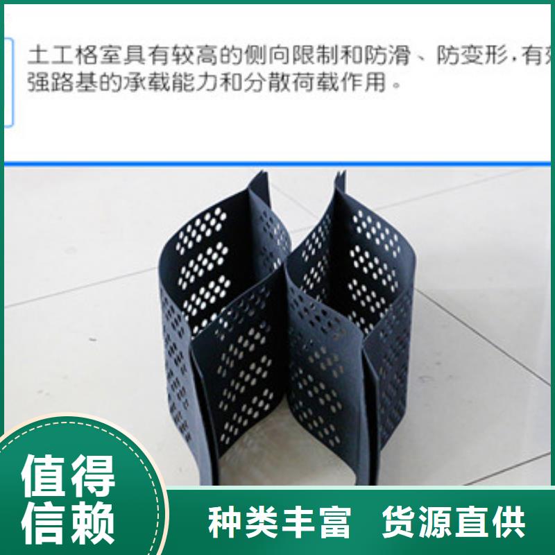 蜂巢格室聚酯玻纤布多种场景适用