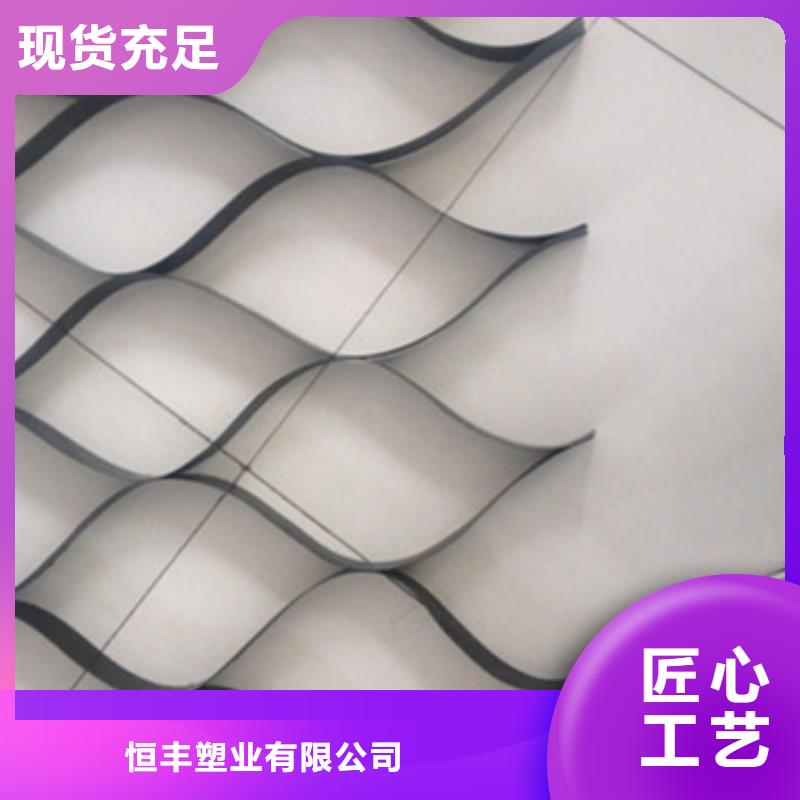 绿化蜂巢格室哪家好