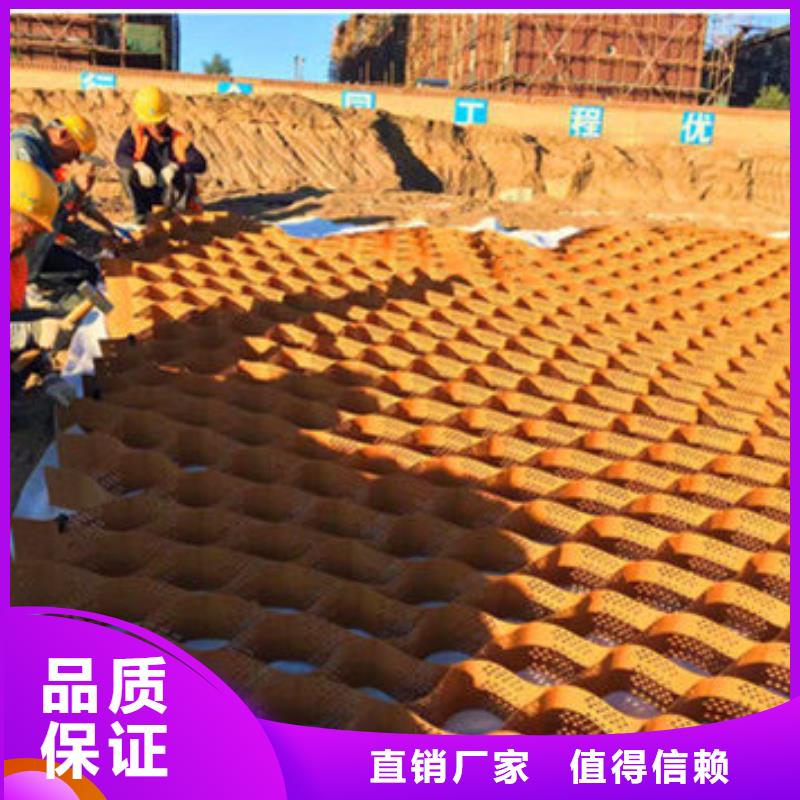 绿化蜂巢格室哪家好