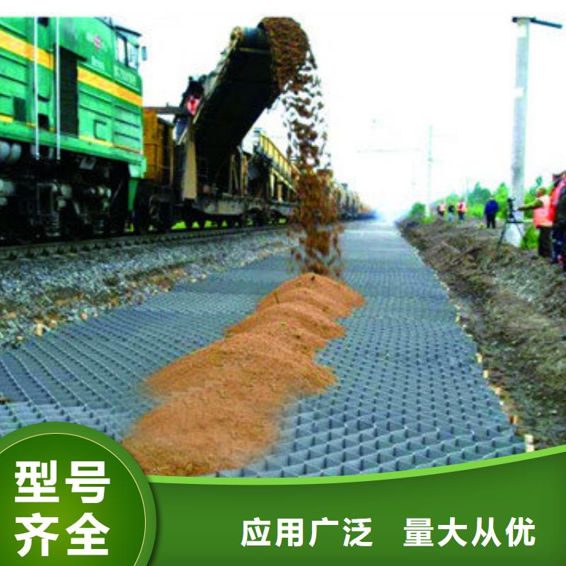 绿化蜂巢格室哪家好