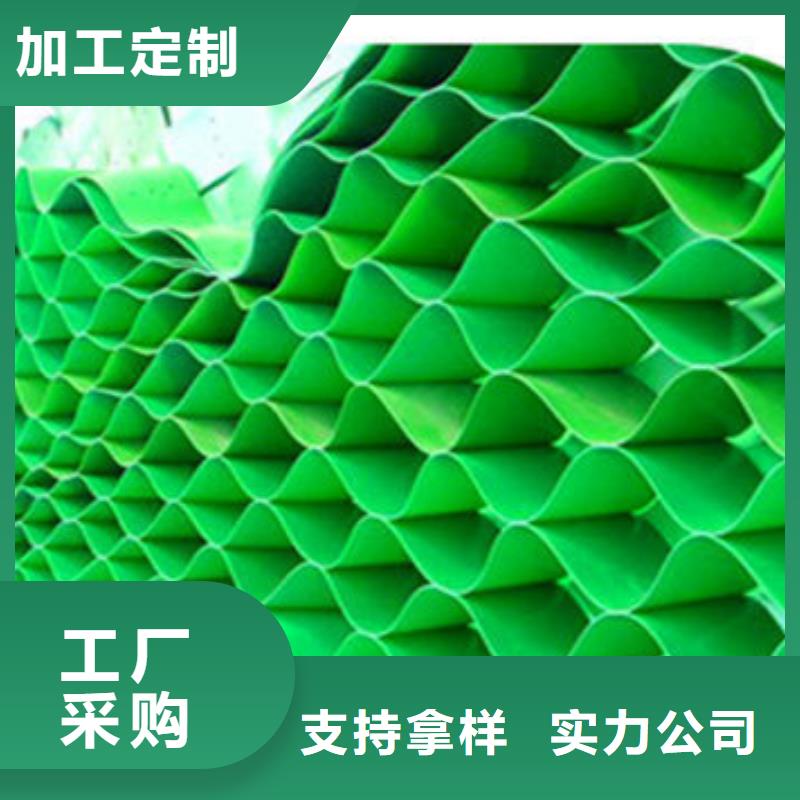 蜂巢格室塑料土工格室量少也做