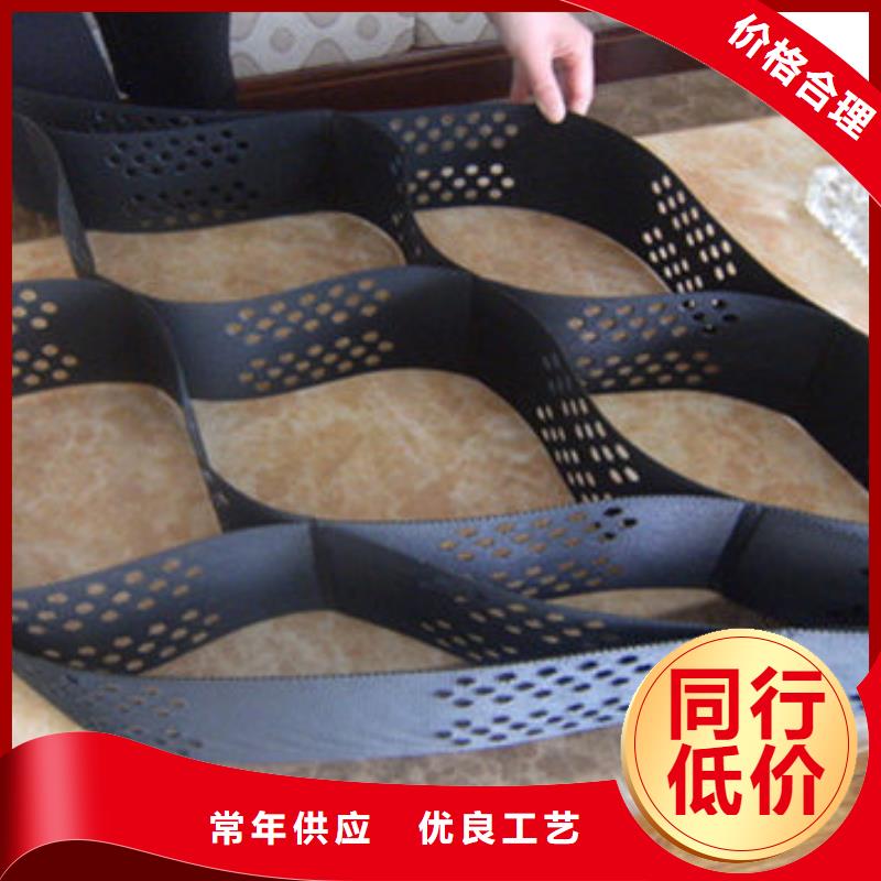 攀枝花HCW蜂巢格室哪个好-HCW蜂巢格室列表