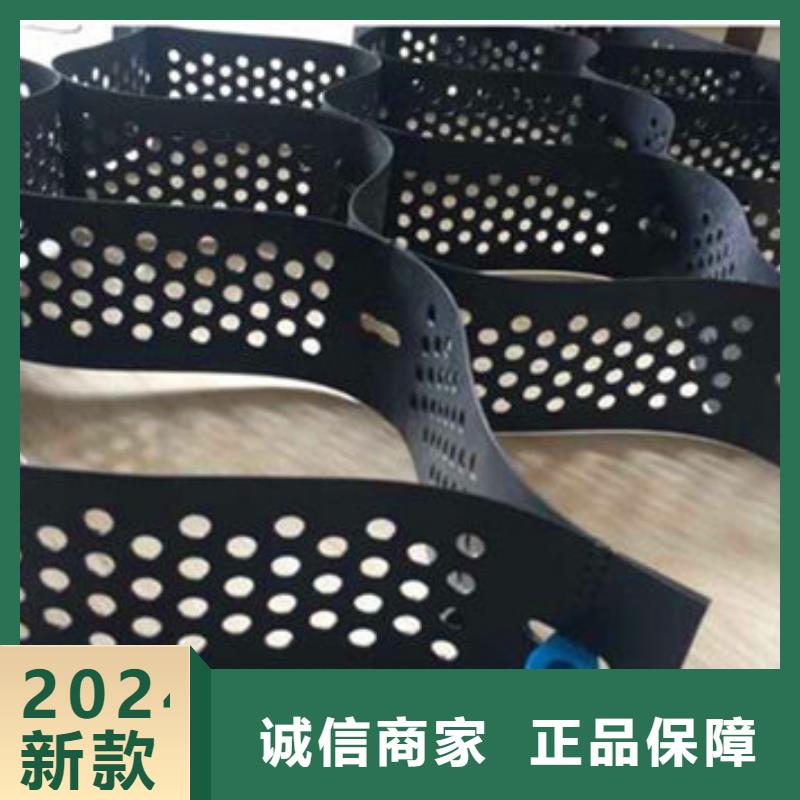 巢室护坡