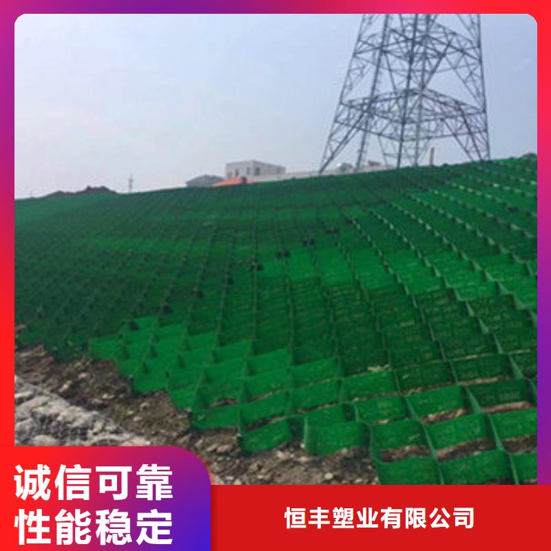 蜂巢格室聚酯玻纤布多种场景适用