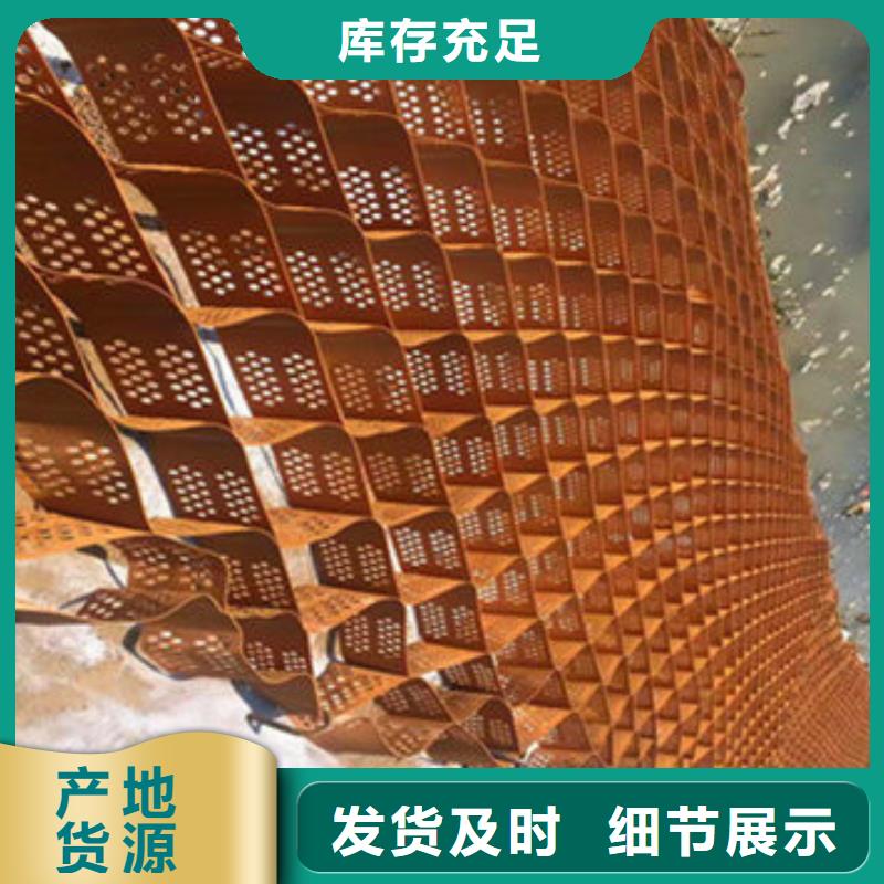 攀枝花HCW蜂巢格室哪个好-HCW蜂巢格室列表